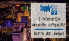 2019年10月15日-10月19日，SupplySide West 2019，Mandalay Bay, 拉斯维加斯, 美国, 展位号：2620