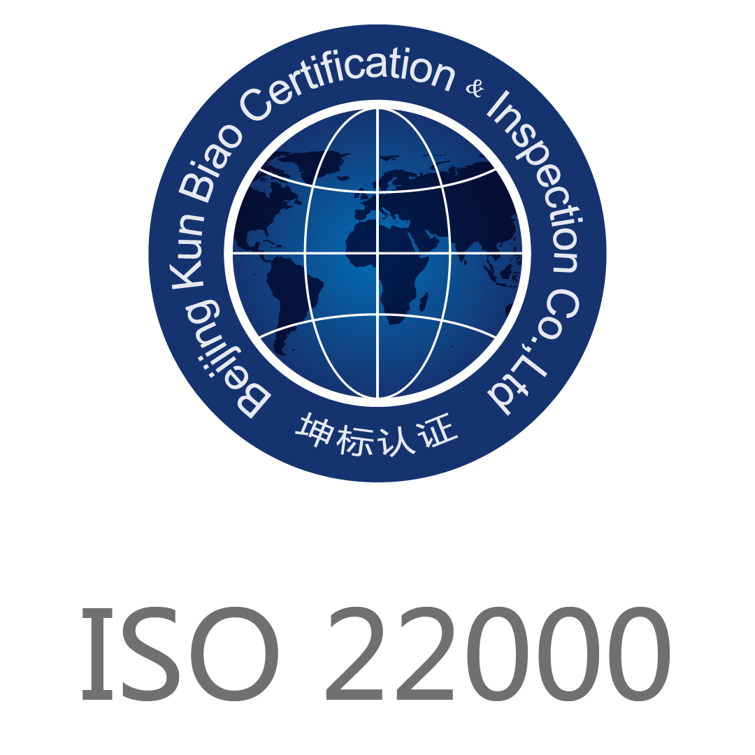 ISO22000