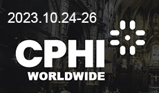 2023.10.24~26, CPHI Worldwide 2023, Fira, 巴塞罗那, 西班牙, 展位号:80H40