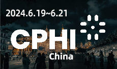 2024.6.19~6.21, CPHI China, Sniec，中国，上海，展位号:E4F90