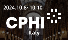 2024.10.8~10.10, CPHI ITALY, Fiera Milano，意大利，米兰，展位号:2C116