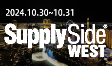 2024.10.30~10.31, Supply Side West, Mandalay Bay, 拉斯维加斯, 美国, Booth No. : 2739+2737